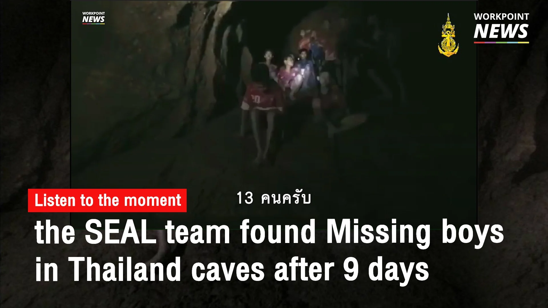 The missing boys are found after 9 days in Thailand caves