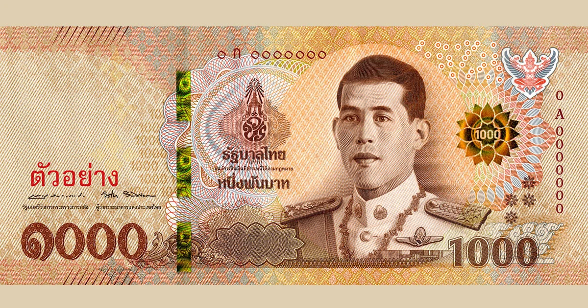 แบงก์ชาติเตรียมใช้ ‘ธนบัตร ร.10’ ชนิด 500 และ 1,000 บาท ในวันเฉลิมพระชนมพรรษา 28 ก.ค. 61