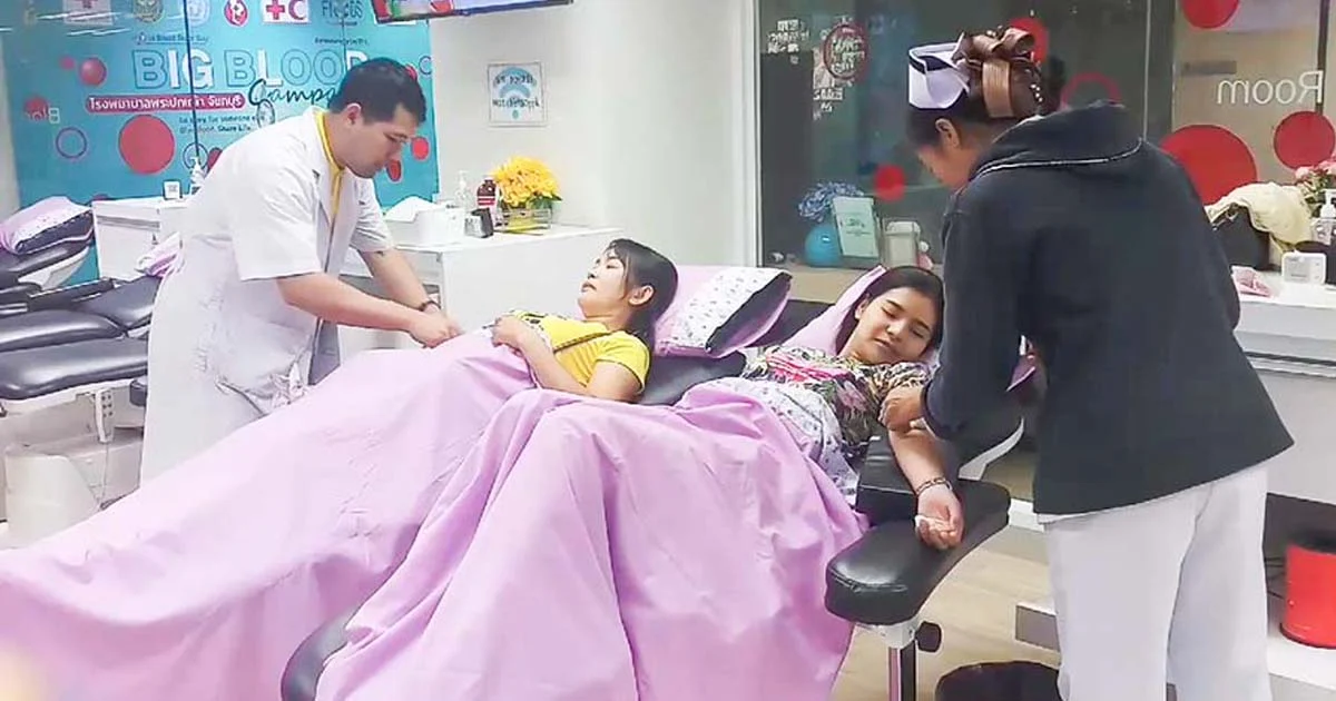 รพ.พระปกเกล้าจันทบุรี ขาดเลือดกรุ๊ป O วอน ปชช.บริจาคด่วน