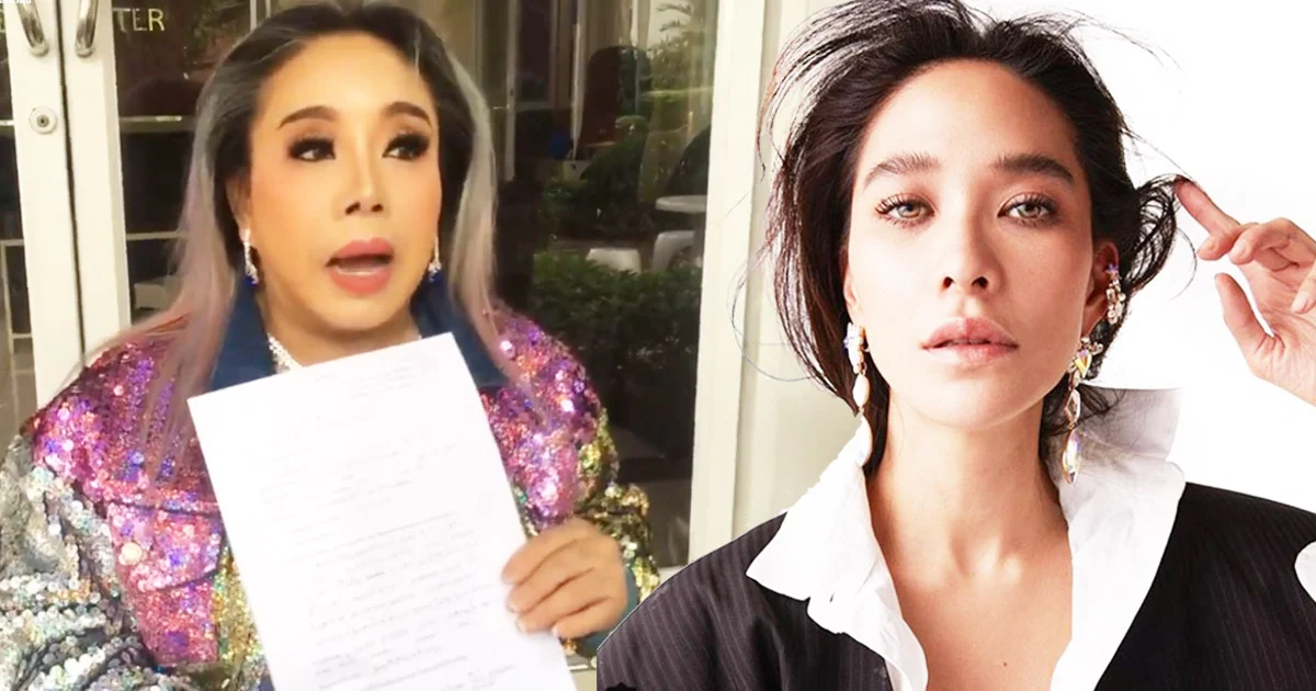 “ลีน่า จัง” แจ้งความจับ “พลอย เฌอมาลย์” หลังโดนด่าว่า บ้า !