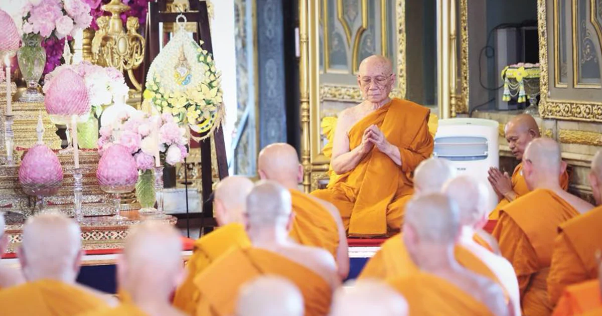 สมเด็จพระสังฆราช โปรดให้นำส่งกัปปิยภัณฑ์ ช่วยผู้ประสบภัย เขื่อนแตกในลาว