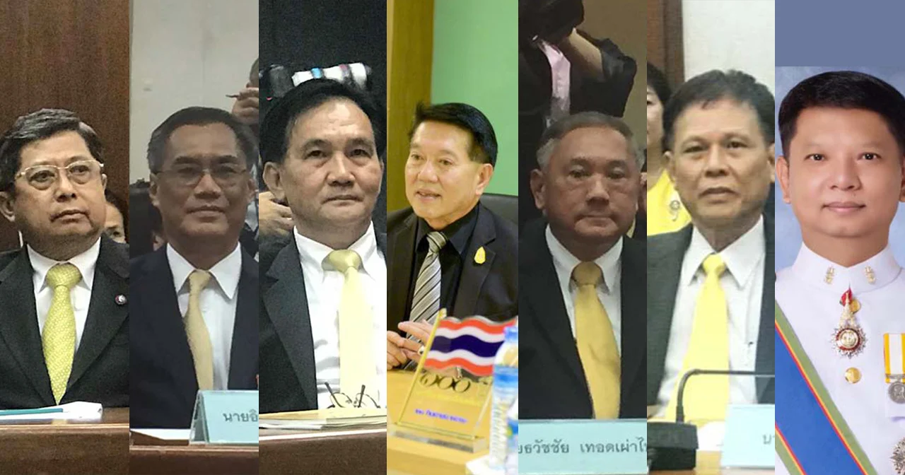 เปิดโปรไฟล์ 7 อรหันต์ คณะกรรมการการเลือกตั้ง