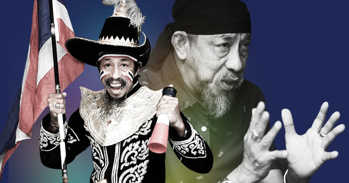 การกลับมาของ “ตำนานผู้นำกองเชียร์ทีมชาติไทย” ถั่วแระ เชิญยิ้ม ในเอเชียนเกมส์ 2018