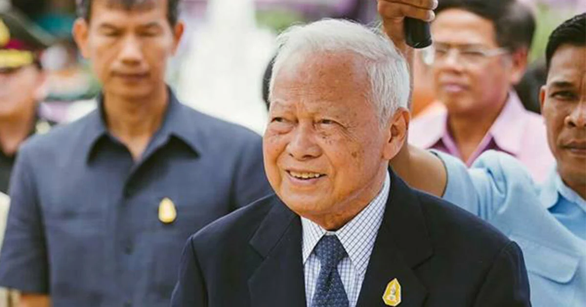 ‘ป๋าเปรม’ งดเปิดบ้านสี่เสาอวยพรวันเกิด 98 ปี