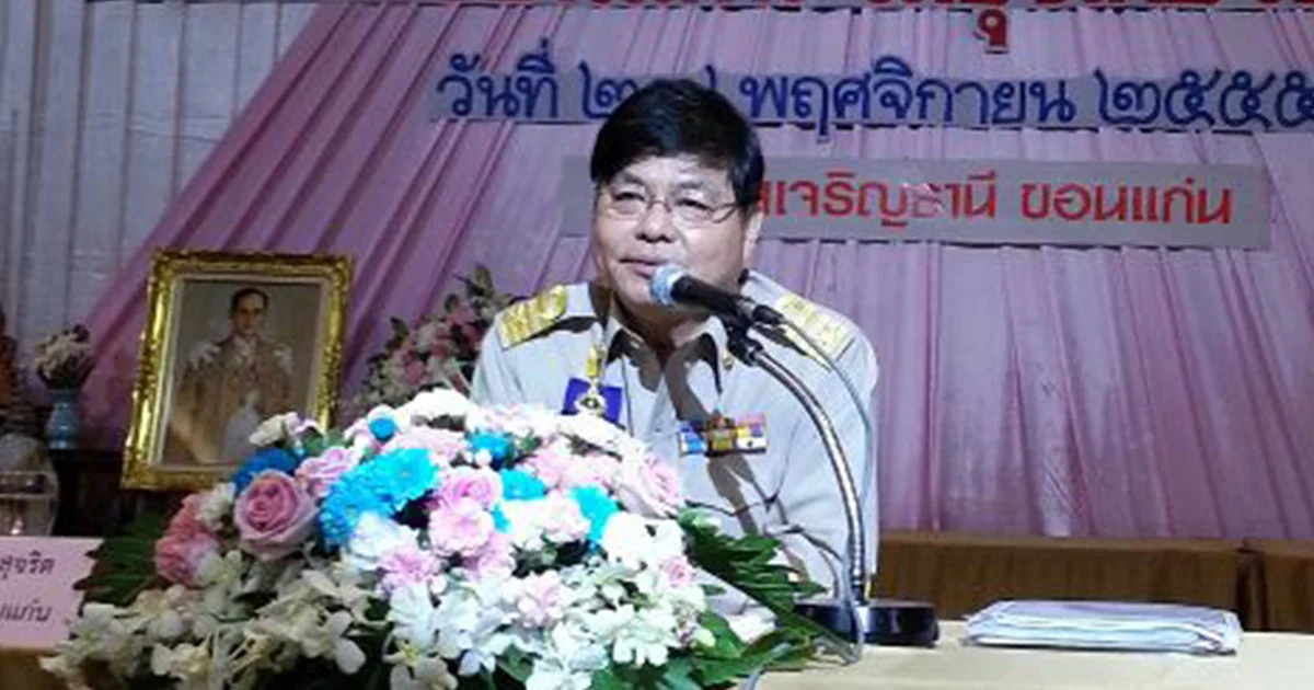 ‘สมศักดิ์’ นั่งผู้ตรวจการแผ่นดิน ด้วยมติเสียงข้างมาก 171 ต่อ 4 คะแนน