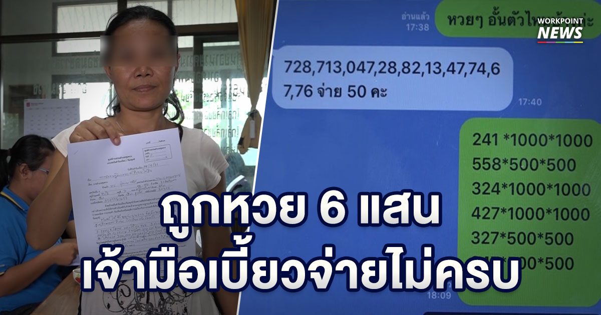  เว็บสล็อต เว็บตรง เริ่มต้น 1 บาท ฝาก-ถอน โอนไว อันดับ 1