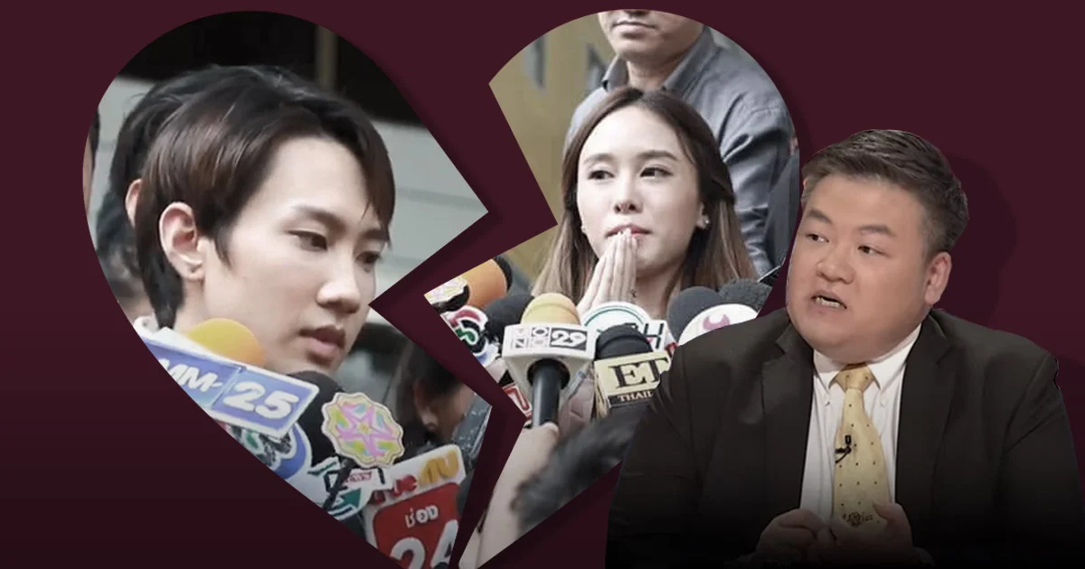 คุยกับจิตแพทย์ เมื่อรักไม่สมหวัง กุเรื่องท้อง?