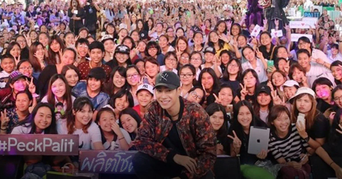 นุชแฉยับ! มิจฉาชีพแฝงตัวกลุ่มแฟนคลับ “เป๊ก ผลิตโชค” หลอกอมเงินกว่าล้านบาท