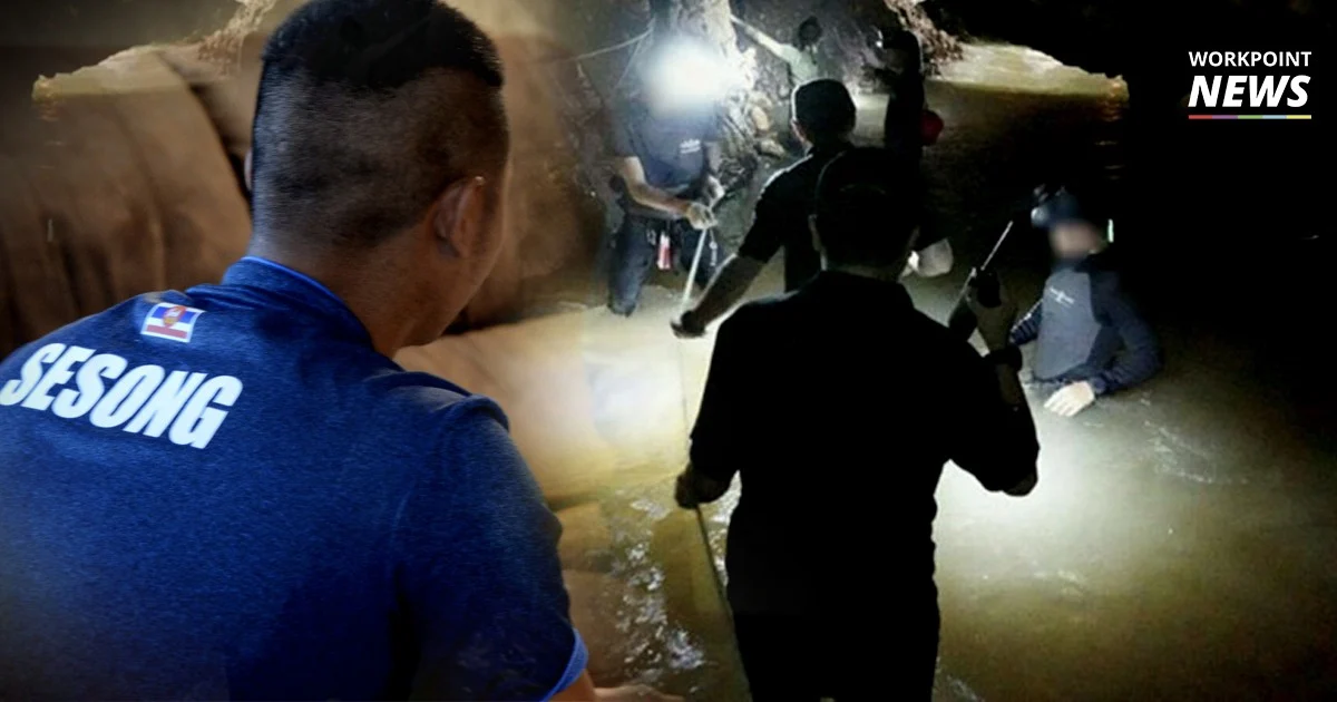 INSIGHT ใต้น้ำถ้ำหลวง ตอน 3: บันทึกไม่ลับ ไทยประดิษฐ์คิดแบบซีล