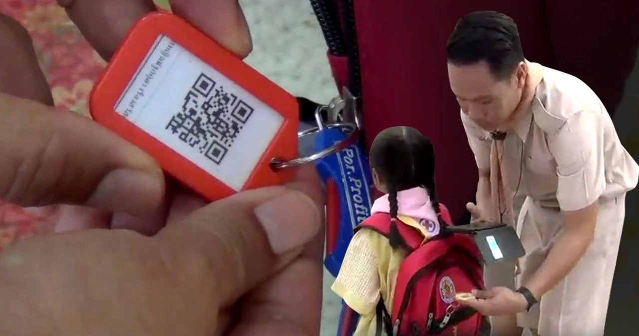 ไอเดียเก๋! พวงกุญแจ QR Code ป้องกันเด็กติดรถ