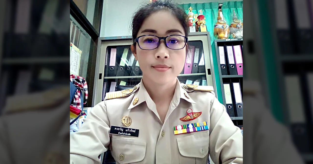 ประกาศให้รู้ไปเลย! ข้าราชการซื่อสัตย์ มีอยู่จริง