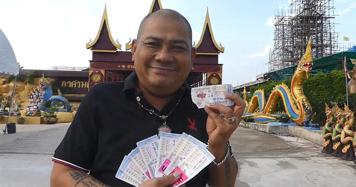 “โป๊งเหน่ง เชิญยิ้ม” ถูกลอตเตอรี่รางวัลที่ 4 และเลขท้าย 2 ตัว 85 ใบ