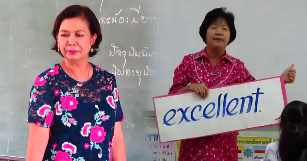 ชื่นชม! จิตวิญญาณความเป็นครู “2 เรือจ้าง” สอนหนังสือไม่รับค่าตอบแทนหลังเกษียณ