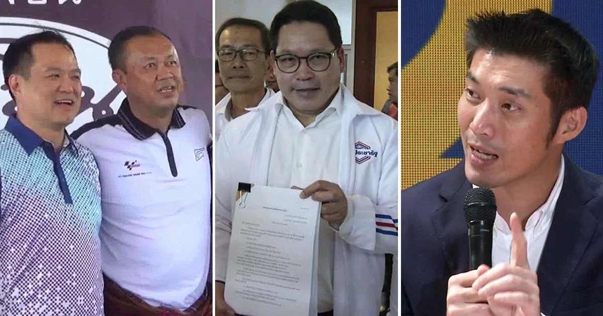 ‘พลังประชารัฐ’ ยื่นตั้งพรรค-เบิร์ธเดย์ลุงเน-เดินสายชิงหัวหน้าพรรคปชป.