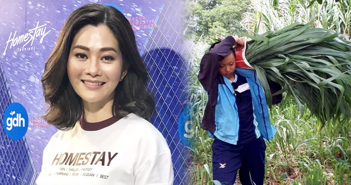 สู่ขวัญ เปิดใจ! ลูกชายทำงานแลกค่าแรงแม้เป็นทายาทฟาร์มโชคชัย
