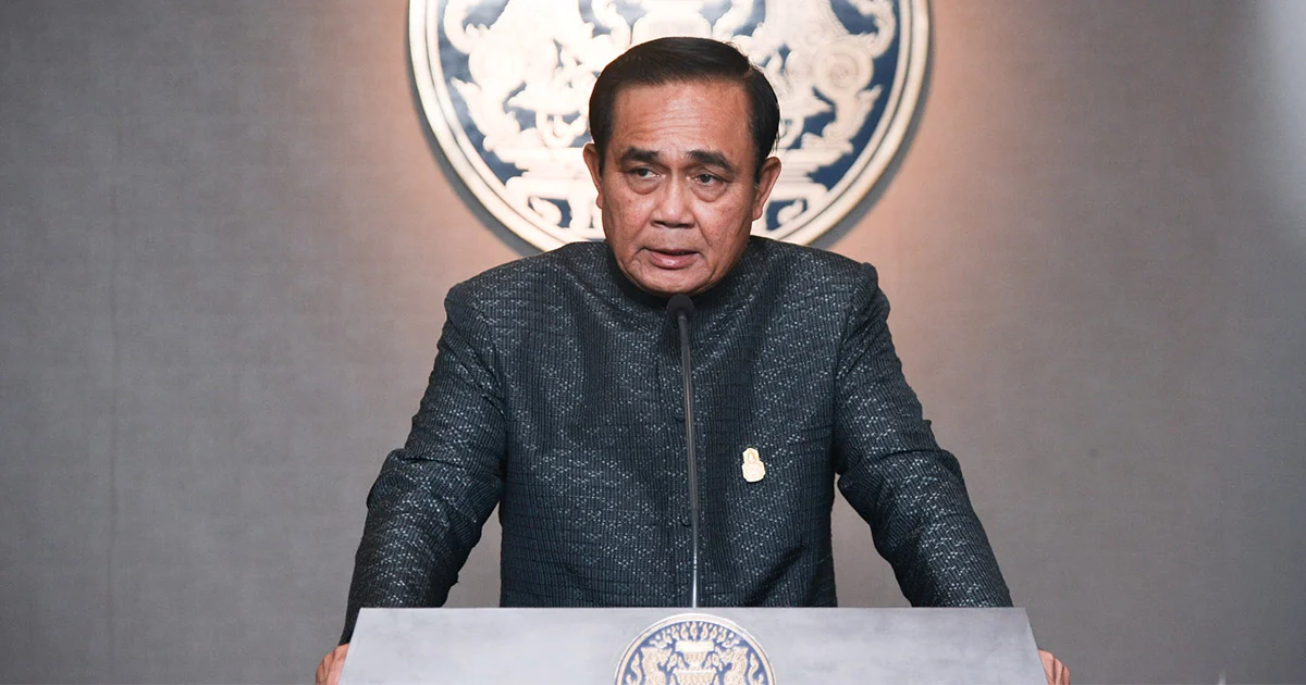 นายกฯ บินบาหลีประชุมผู้นำอาเซียน ไม่หวั่นแผ่นดินไหว
