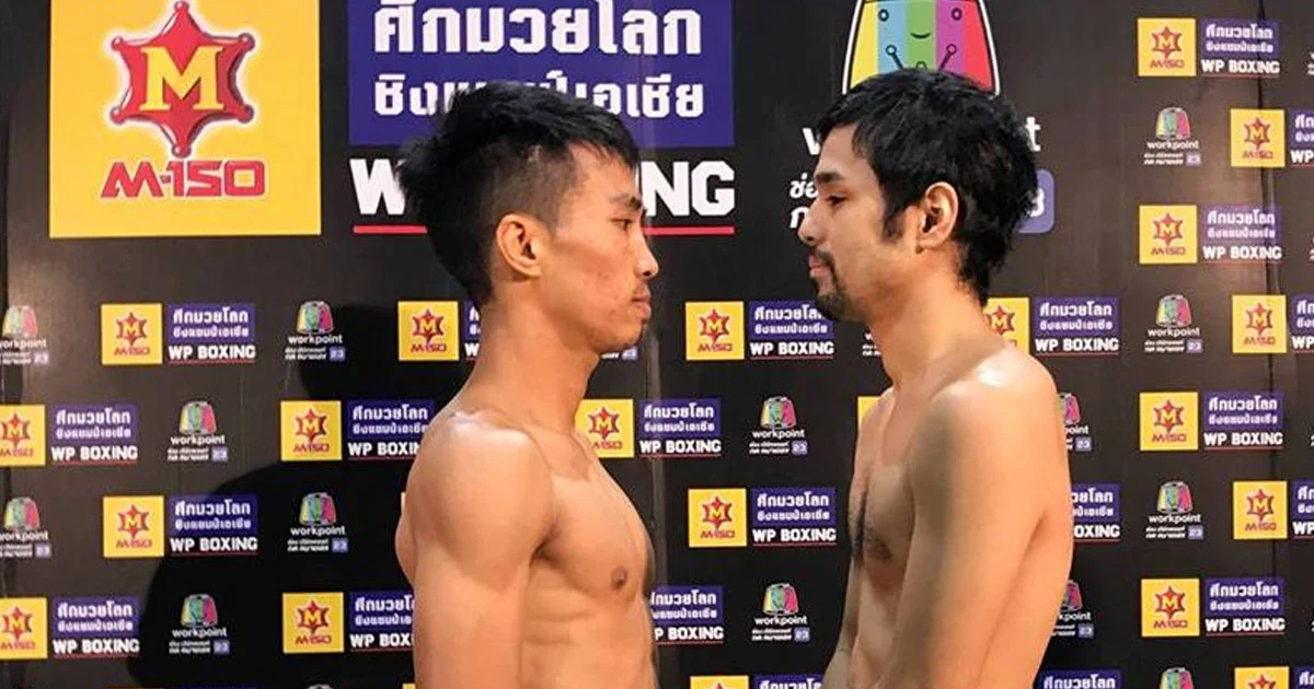 ศึกรองแชมป์โลก ปะทะ รองแชมป์โลก!!!  20 ต.ค. 61 ช่อง Workpoint เวลา 22.00  น. น่าดูทุกคู่