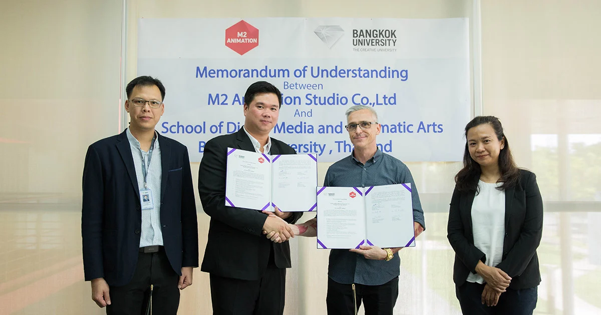 คณะดิจิทัลมีเดียฯ ม.กรุงเทพ ผนึกกำลัง M2 Animation ปั้นนักสร้างแอนิเมชั่นมาตรฐานโลก