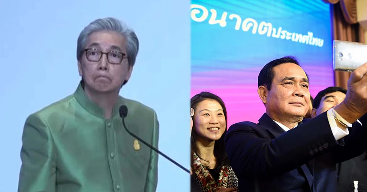 อาจไม่ใช่คนเดียวกัน? “ประยุทธ์” ตอบลางสังหรณ์ของสมคิด