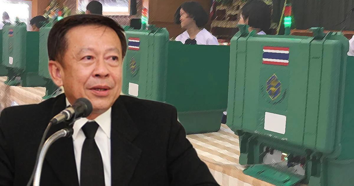 กกต.เตรียมเชิญพรรคการเมืองหารือความพร้อมเลือกตั้ง และทำไพรมารีโหวต
