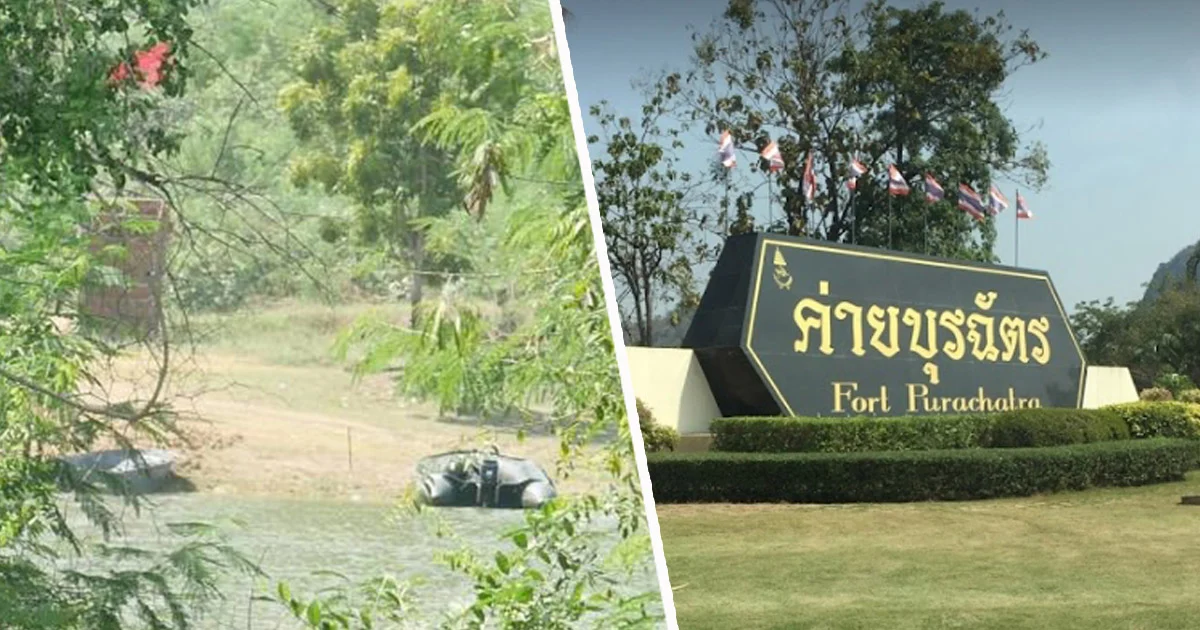 ดับเพิ่มอีกศพ ! ซีโฟร์ระเบิดขณะฝึกเตรียมสาธิตในค่ายบุรฉัตร