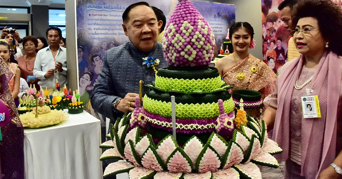 พล.อ.ประวิตร สั่งคุมเข้มช่วงลอยกระทง ห่วงเหตุรุนแรง กวดขันพลุ-ดอกไม้ไฟ