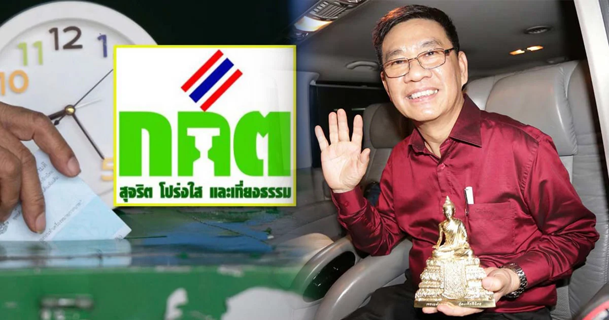 ‘สมชัย ศรีสุทธิยากร’ เตือน กกต.ระวังทำผิดกฎหมาย หลังประกาศเขตเลือกตั้งล่าช้า