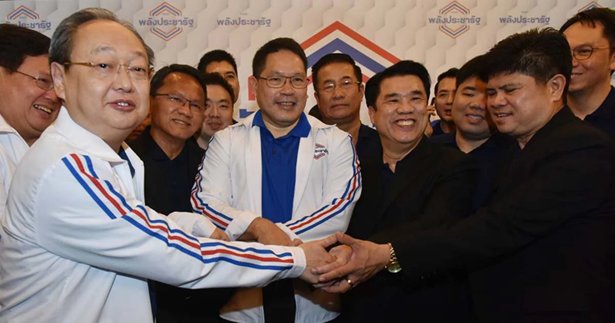 สลายกลุ่มสามมิตร! สุริยะ-สมศักดิ์ นำอดีต ส.ส. ตบเท้าเข้าพลังประชารัฐ