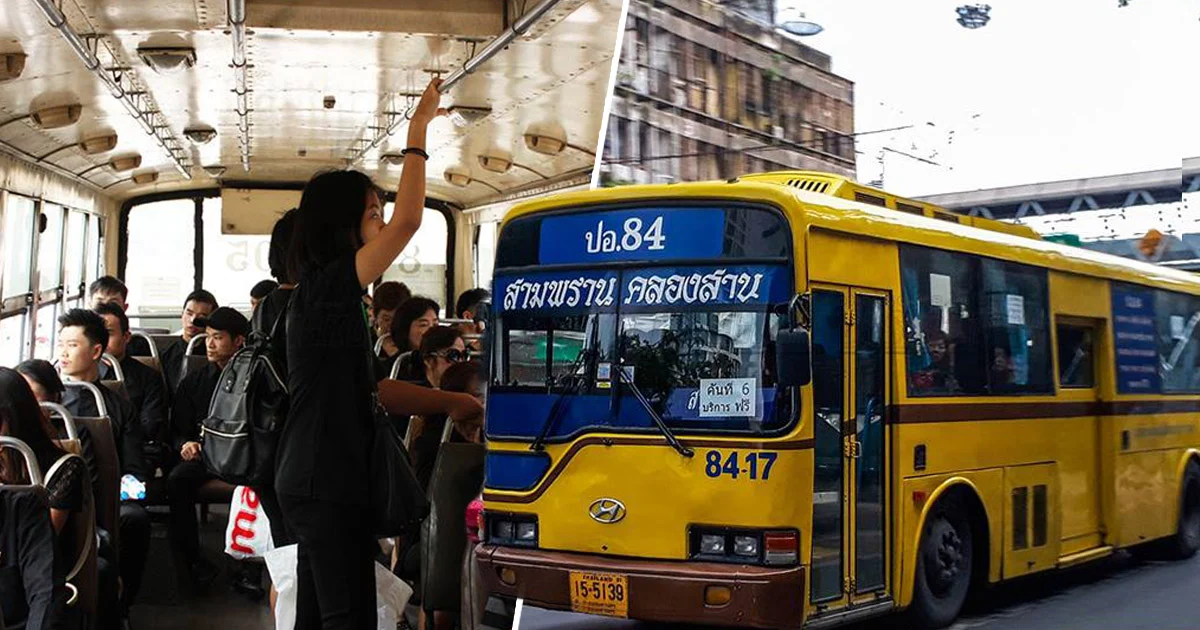 ขนส่งฯ พร้อมคุยรถร่วม หลัง ขสมก. ขอขึ้นค่าโดยสารอีก 3 บาท 