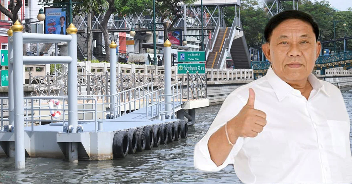 ผู้ว่าฯ กทม.ย้ำลอยกระทงห้ามเล่นพลุ-โคมลอย ประกาศห้ามใช้โป๊ะชำรุด