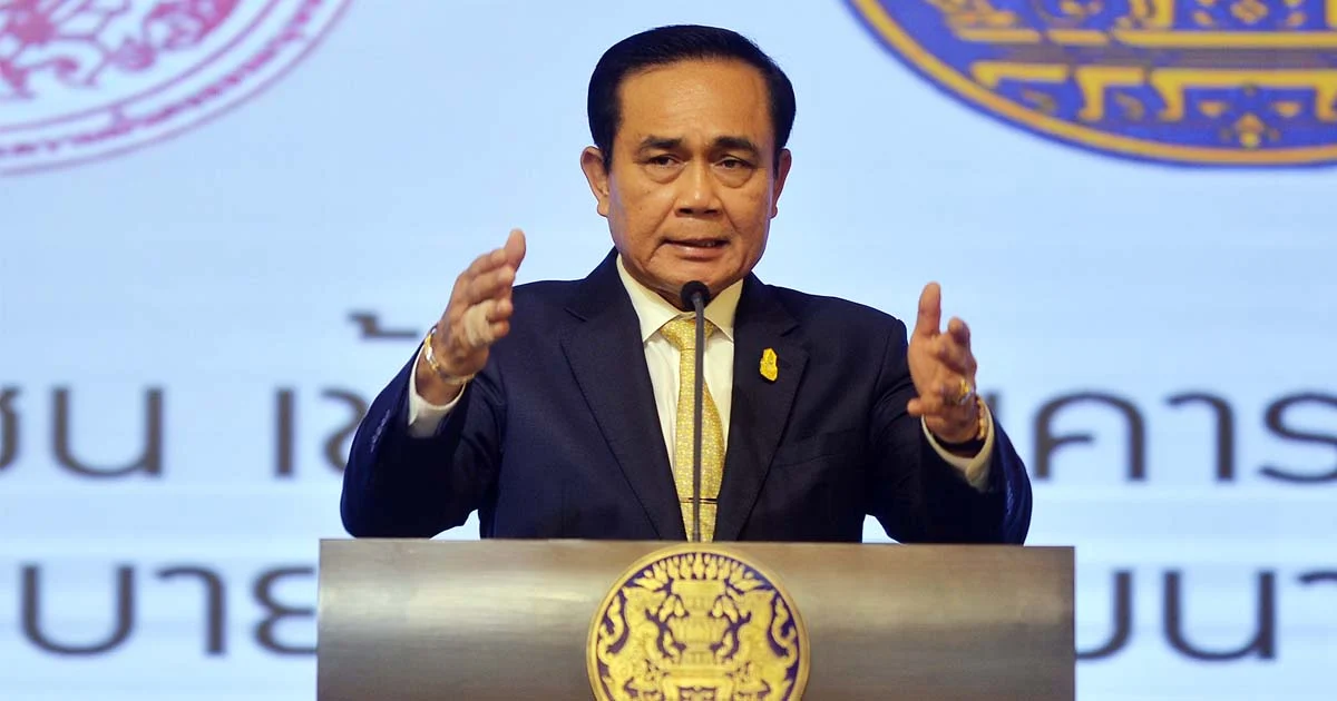 นายกฯ นัดพรรคการเมืองคุยปลดล็อก 7 ธ.ค. นี้ ย้ำไม่เลื่อนเลือกตั้ง