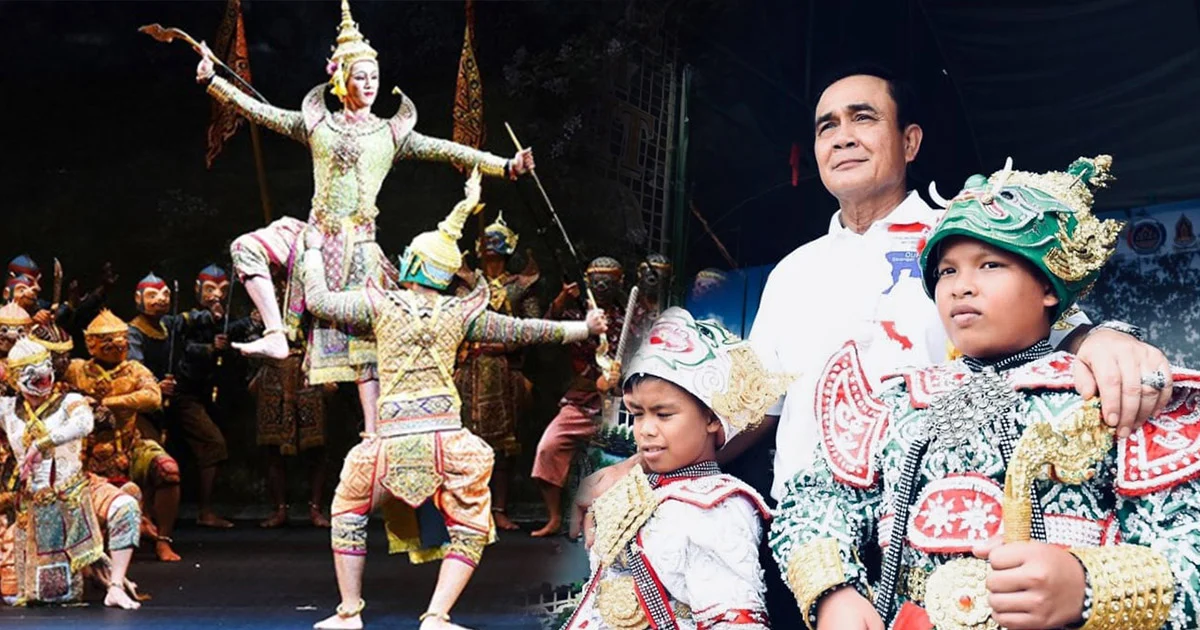 “บิ๊กตู่” สุดภูมิใจ “โขนไทย” ยูเนสโกขึ้นบัญชีเป็นมรดกโลกที่จับต้องไม่ได้