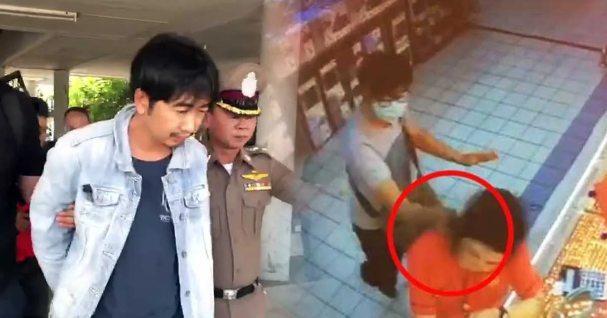 รวบตัวหนุ่มควงบีบีกันตบหัว พนง.ก่อนชิงทองกว่าล้านบาท ได้ที่ทวาย เมียนมา