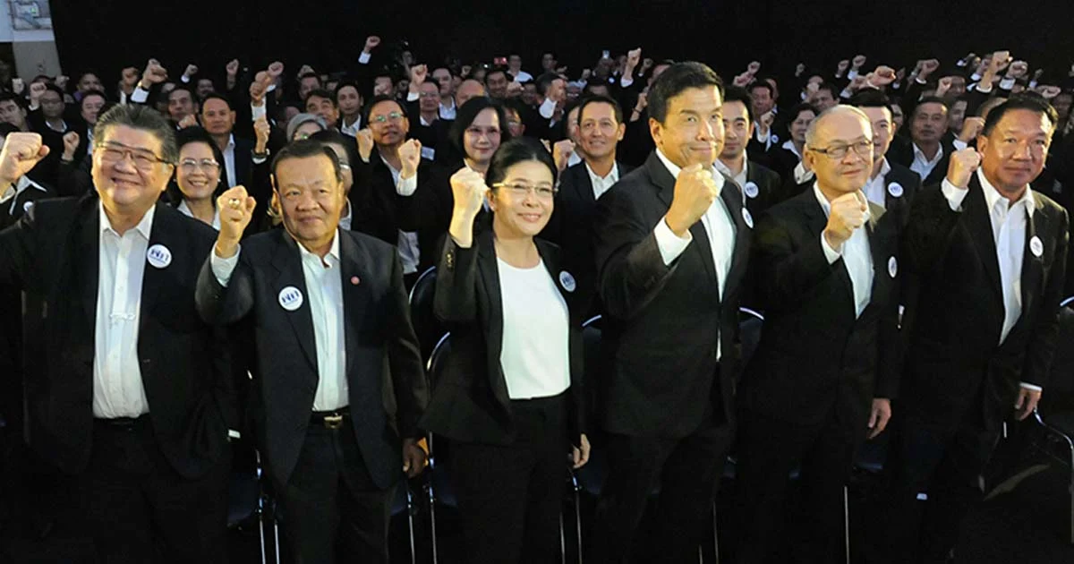 เพื่อไทย เปิดตัว ‘ชัชชาติ’ แจงเหตุ 4 ปีเศรษฐกิจทรุด-ต้องแก้ที่หัวใจคือประชาชน