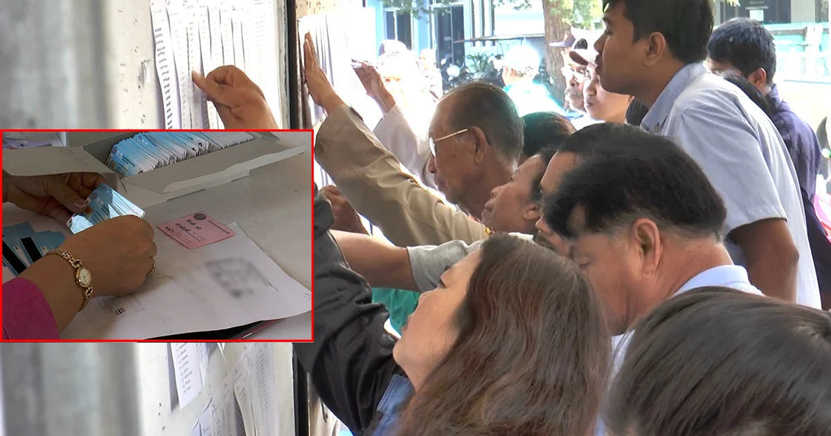 แจกบัตรคนจนรอบใหม่แล้ว ผู้สูงอายุซึ้งใจรัฐบาลมอบเงินให้