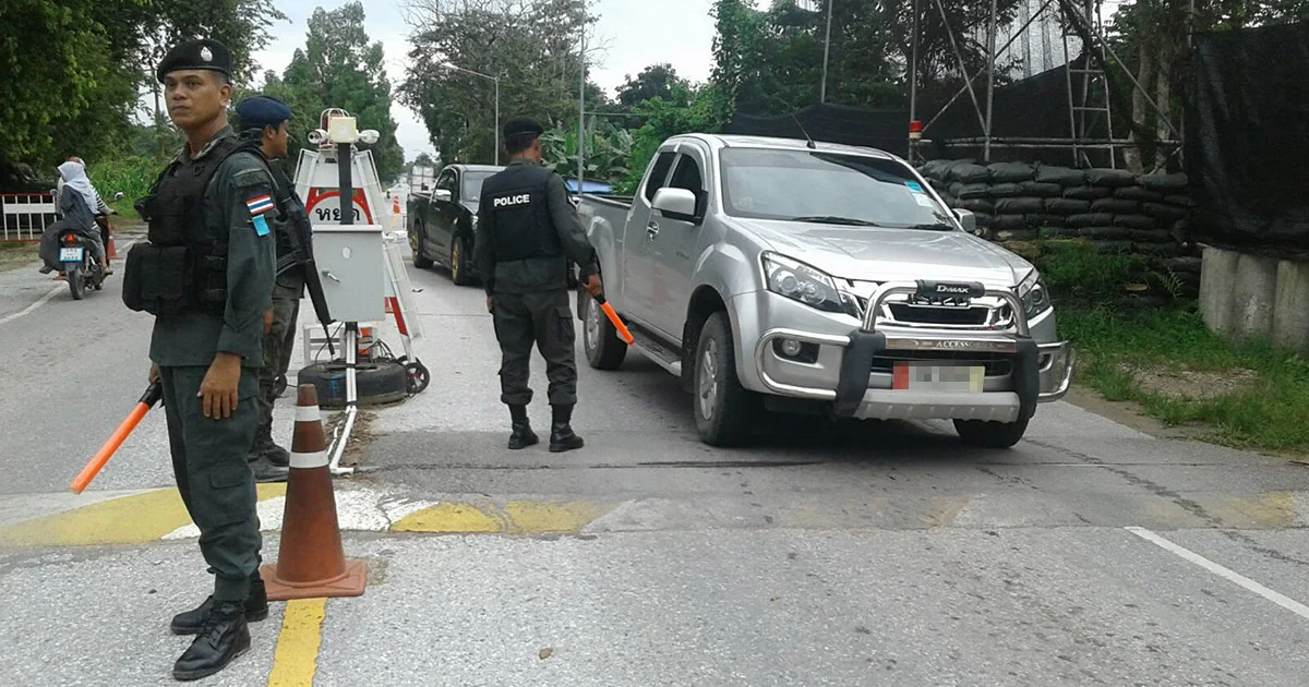 เฝ้าระวัง 3 จังหวัดใต้ช่วงเทศกาลปีใหม่ ขอให้ประชาชนฉลองอย่างเหมาะสม