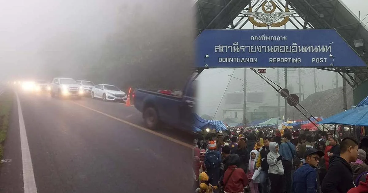 อุตุฯ ย้ำเตือนปีใหม่ ‘อากาศแปรปรวน’ อุณหภูมิลดต่อเนื่อง-ใต้คลื่นลมแรง