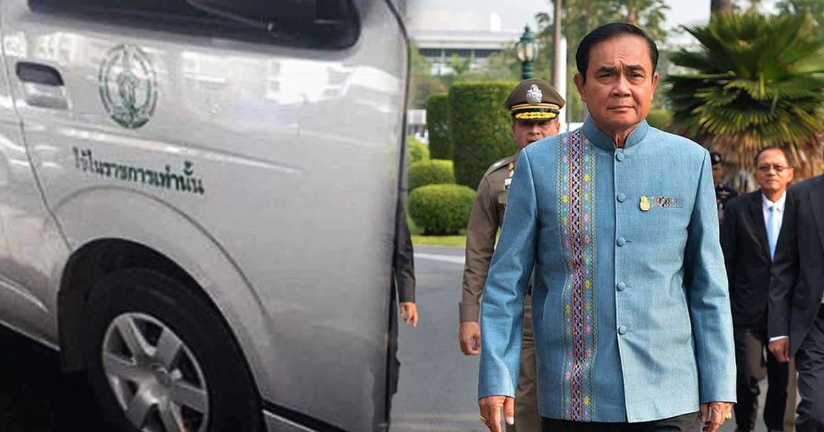 มติครม.คาดโทษข้าราชการนำรถหลวงไปใช้ส่วนตัว โทษหนักไล่ออก-ปลดออก