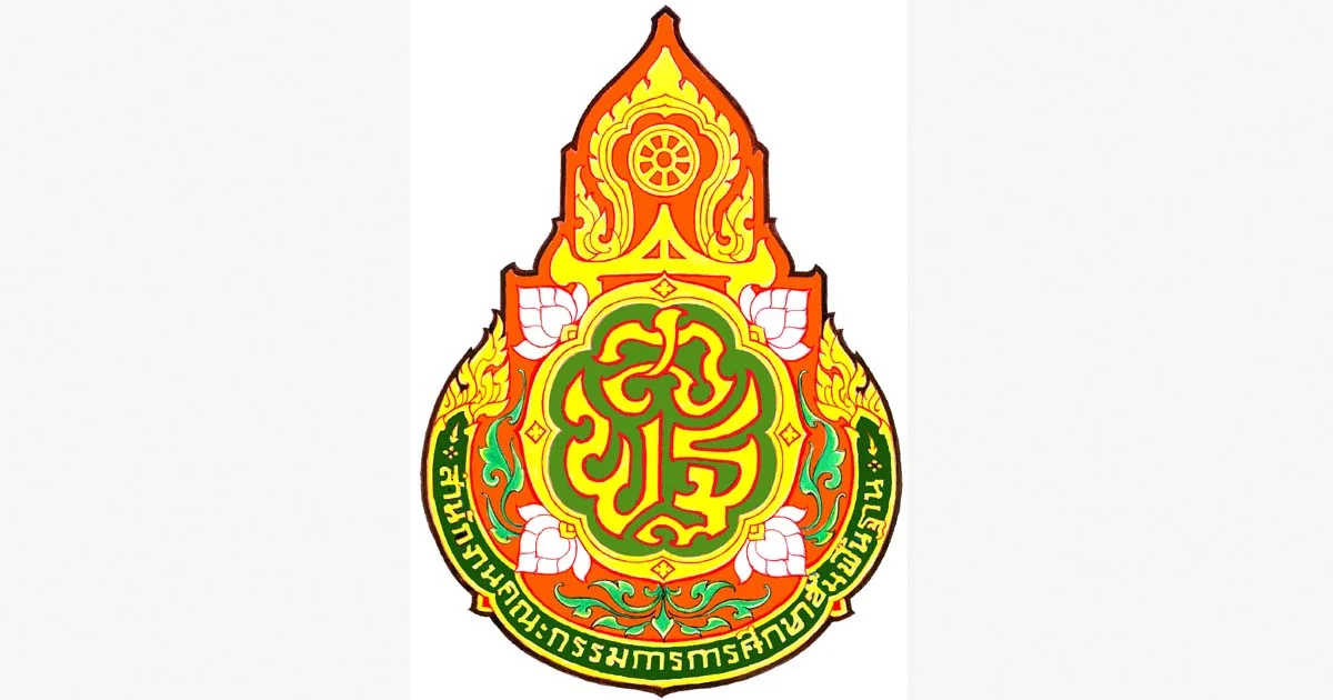 สพฐ.ไม่ให้ห้ามเด็กโรงเรียนรัฐใส่ชุดไปรเวท แต่ขึ้นอยู่กับคณะกรรมการสถานศึกษา