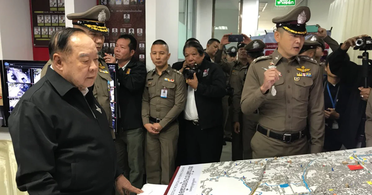 พล.อ.ประวิตร เตรียมความพร้อมเมืองเชียงใหม่รับการเป็นเจ้าภาพอาเซียน