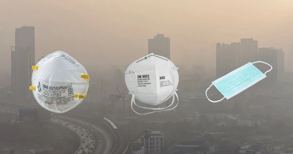 หน้ากากแบบไหนป้องกัน PM2.5 ได้