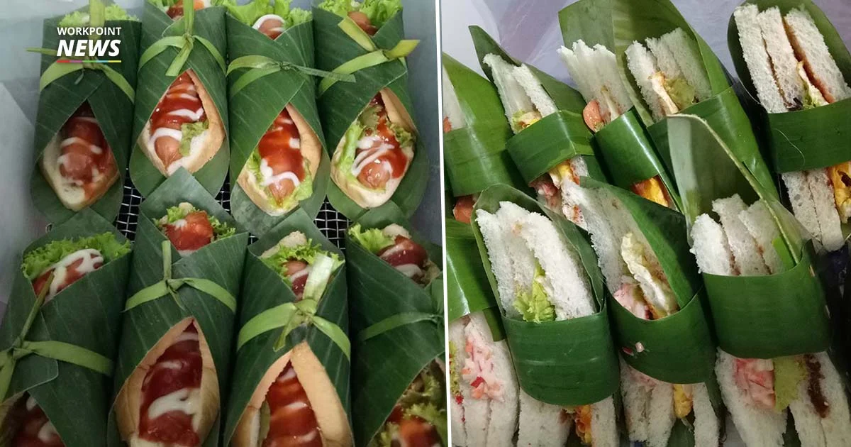 เปิดที่มา “แซนวิชห่อใบตอง” แพคเกจจิ้งสุดเก๋! ลดขยะพลาสติกจากสตูล