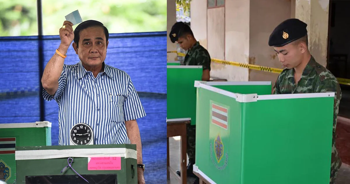 กำหนดแล้วเลือกตั้ง 24 มี.ค. 62 พรรคการเมืองหาเสียงได้ 60 วัน