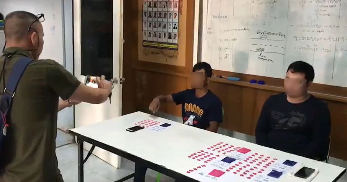 จับพ่อค้ายาบ้าที่ร้อยเอ็ด อ้างมี 850 เม็ดไว้เสพเองเวลาเล่นเกม