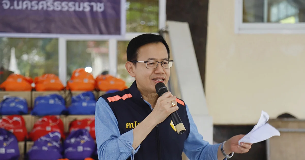 คปภ. ออกประกาศ ขยายเวลาการชำระเบี้ยประกันภัยรถยนต์ให้ผู้ประสบภัยพายุปาบึกเป็น 30 วัน