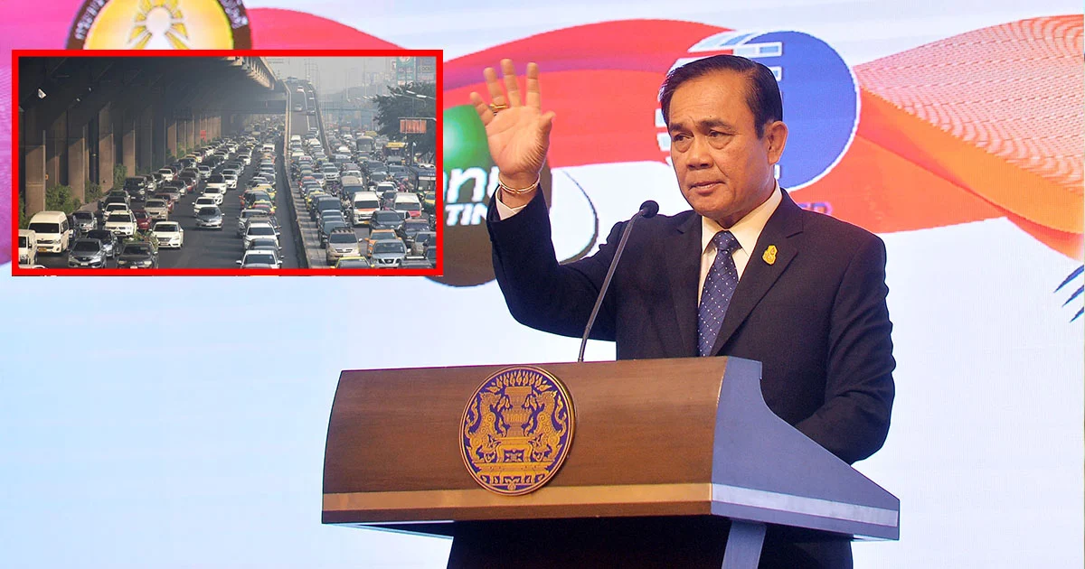 เคารพประชาชน เลี่ยงมาตรการคุมรถวันคู่-คี่ ถ้าไม่จำเป็นจริงๆ