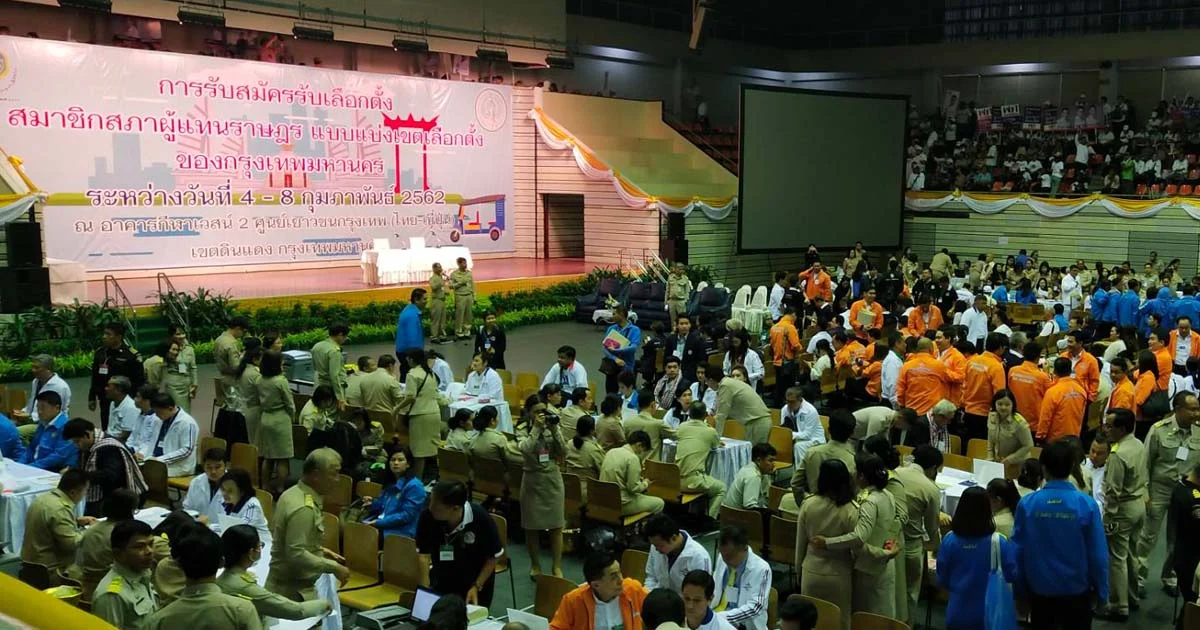 สุดคึกคัก! รวมสีสันบรรยากาศ รับสมัคร ส.ส. 350 เขตทั่วประเทศวันแรก