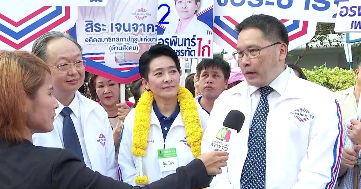 อุตตม เผย พล.อ.ประยุทธ์ อาจจะให้คำตอบภายใน 2-3 วันนี้