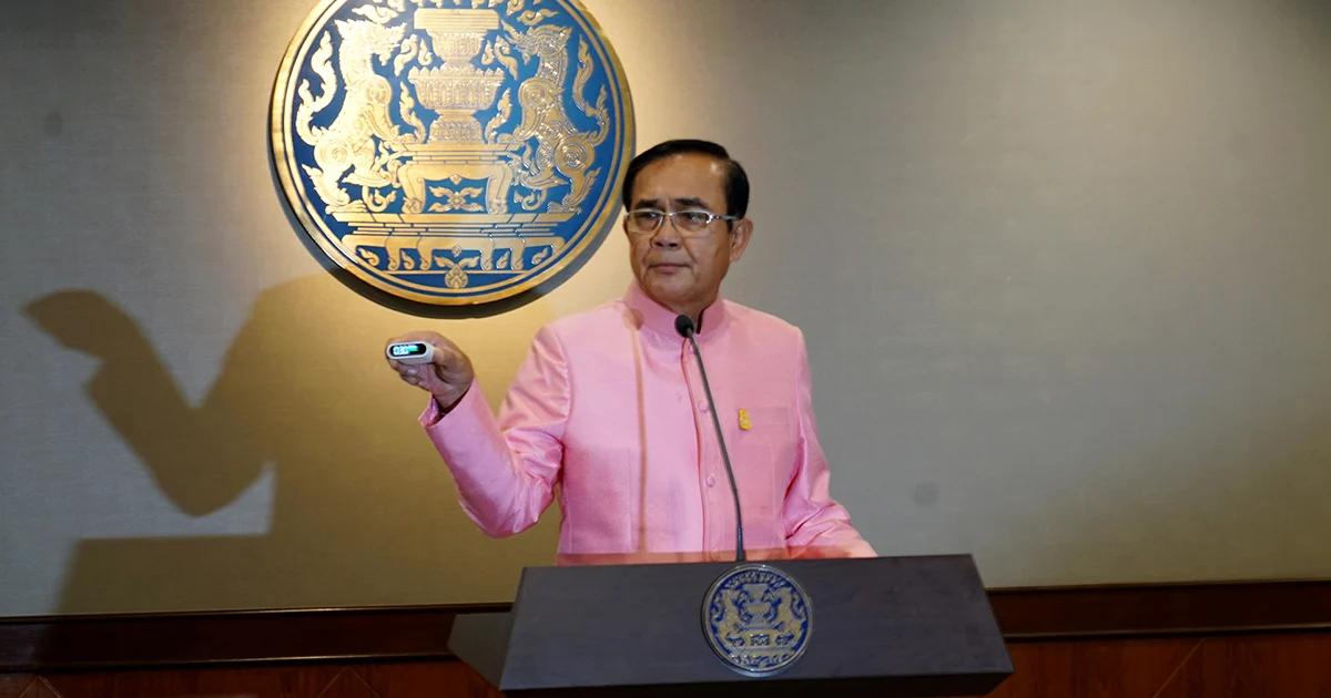 ปฏิเสธข่าวรื้อบัญชีชื่อพลังประชารัฐ  เปรยต้องสอนคนเคยทำไม่ดีอย่าทำอีก