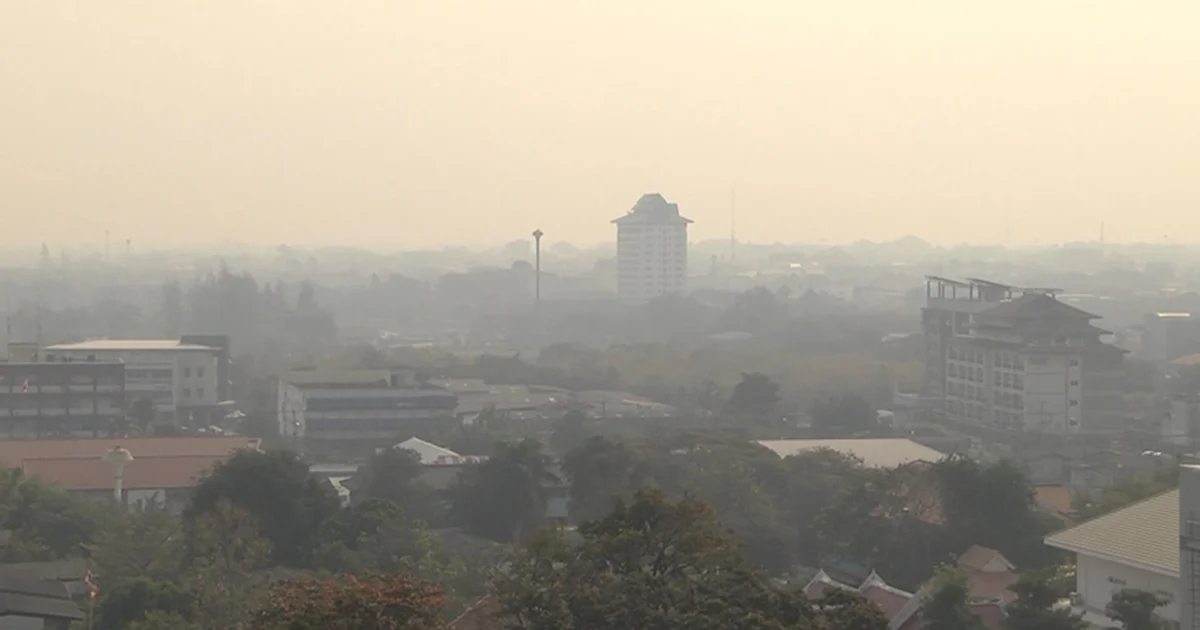 ขอนแก่น ฝุ่น PM 2.5 สูงเกินค่ามาตรฐาน มีผลกระทบต่อสุขภาพ